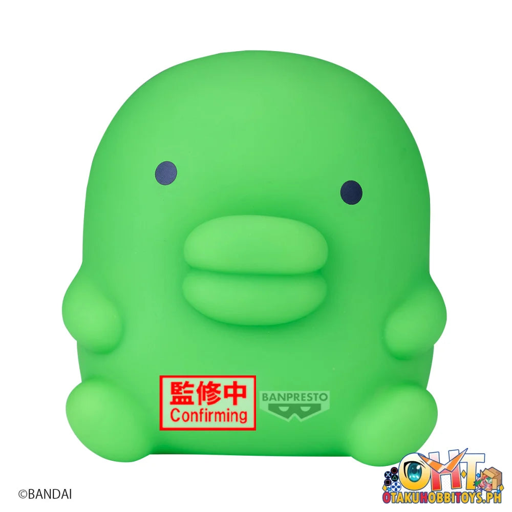 Banpresto Tamagotchi Sofvimates Kuchipatchi - Prize Figure
