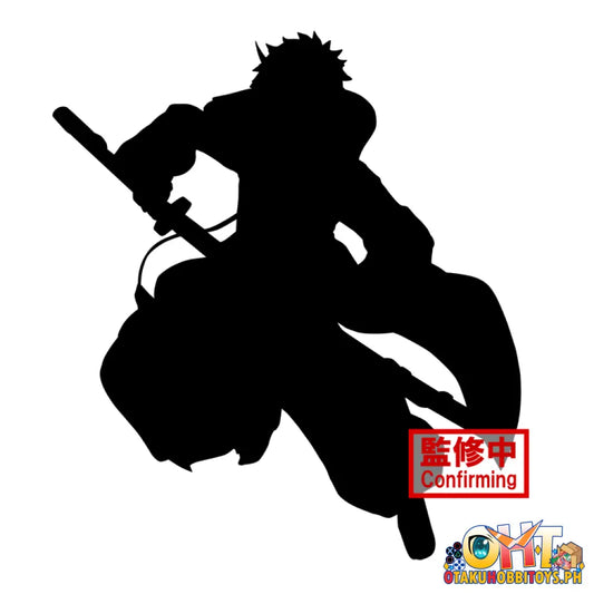 Banpresto That Time I Got Reincarnated As A Slime Benimaru Prize Figure