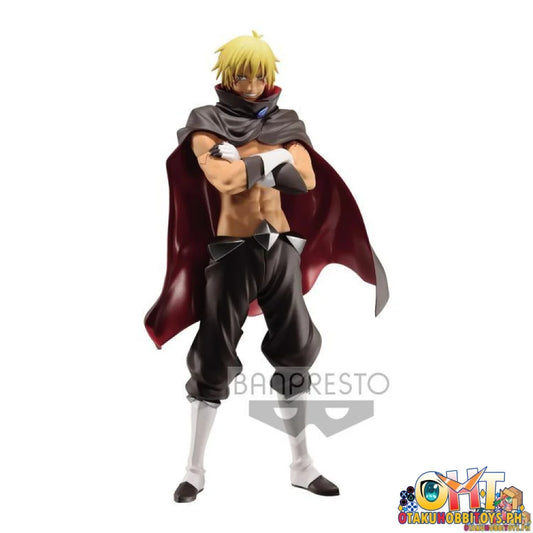 Banpresto That Time I Got Reincarnated As A Slime Otherworlder Figure Vol.10 (B.veldora)