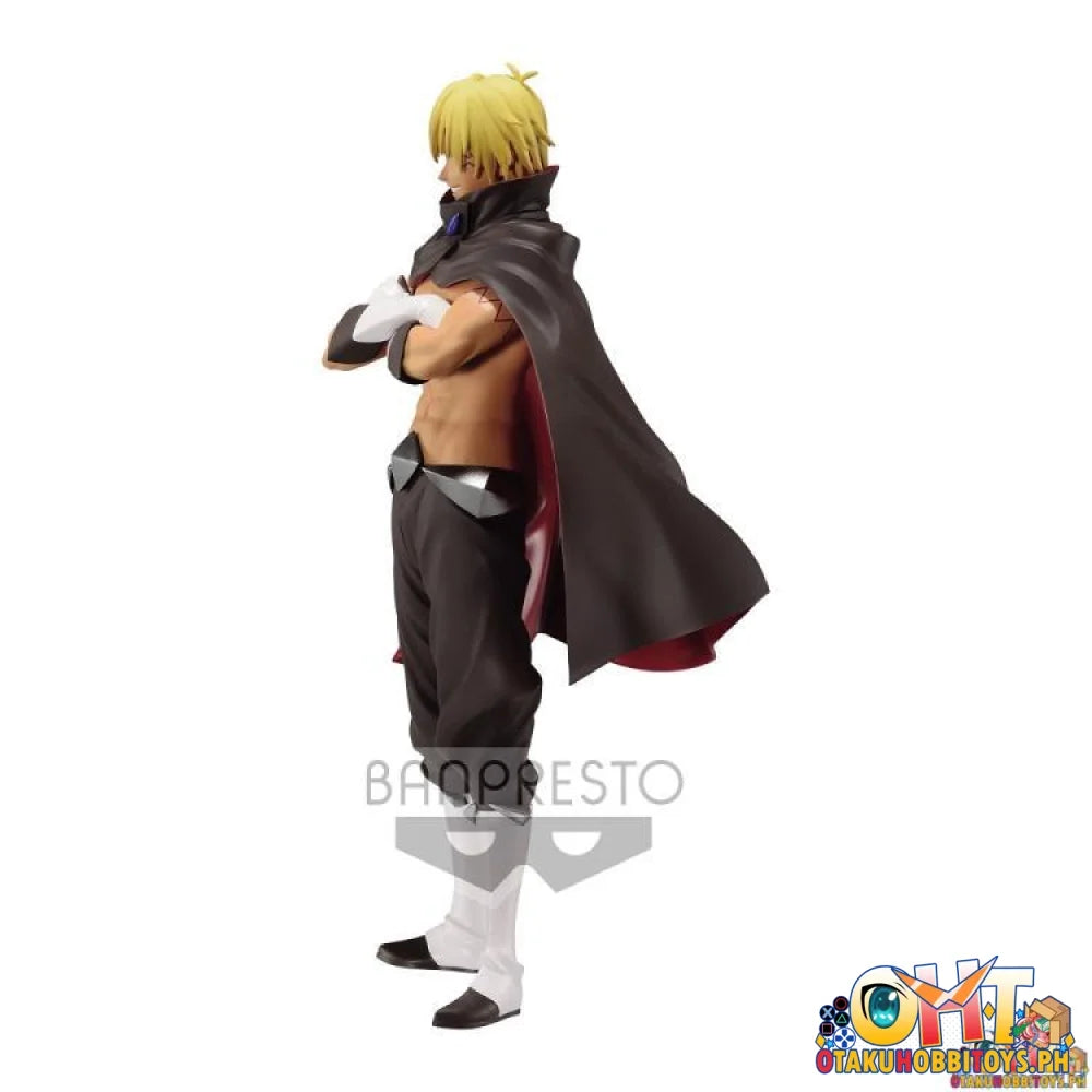 Banpresto That Time I Got Reincarnated As A Slime Otherworlder Figure Vol.10 (B.veldora)