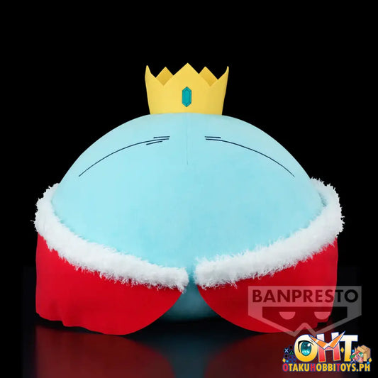 Banpresto That Time I Got Reincarnated As A Slime Super Big Plush Rimuru: Crown Ver. Prize Figure