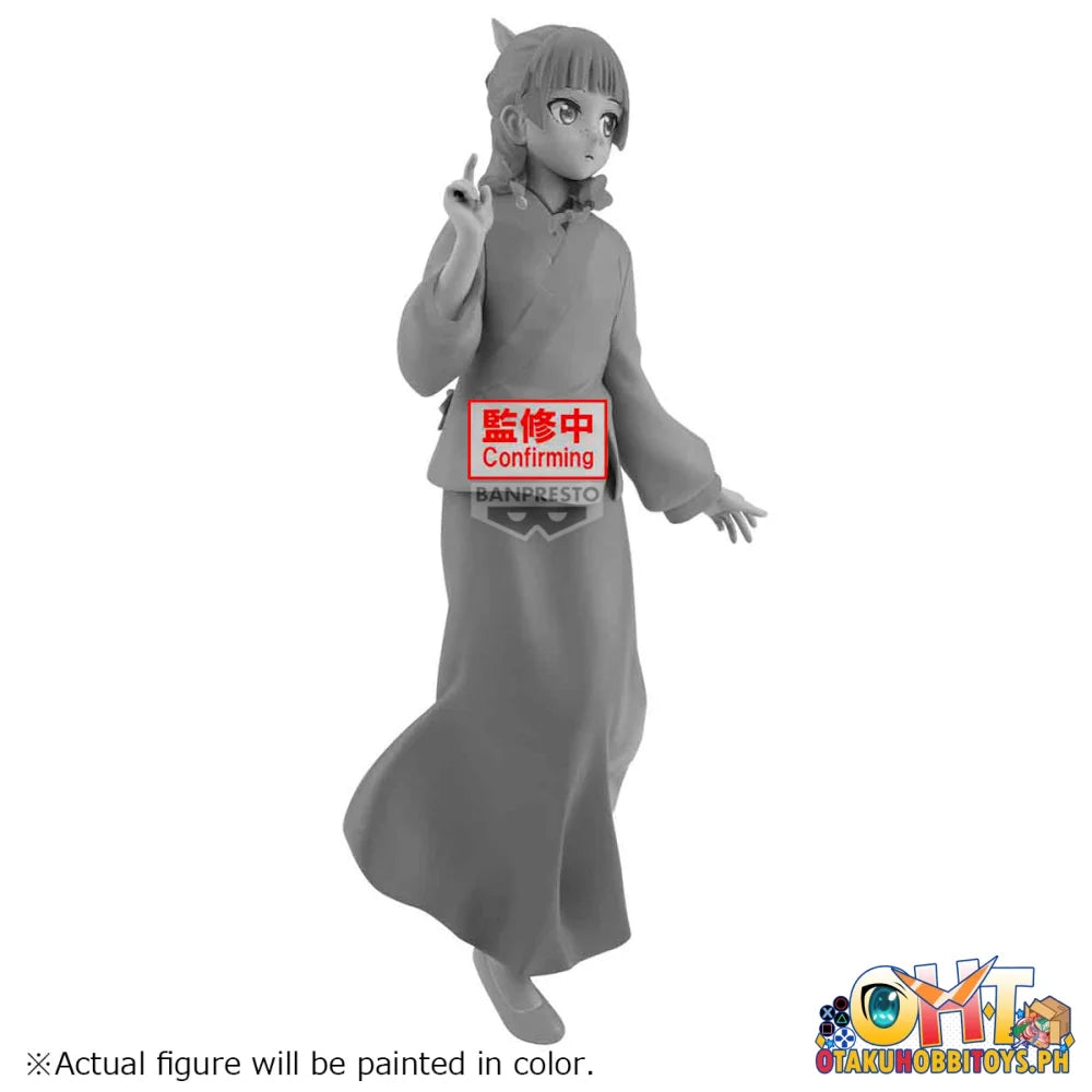 Banpresto The Apothecary Diaries Espresto Graceful Pose Maomao - Prize Figure