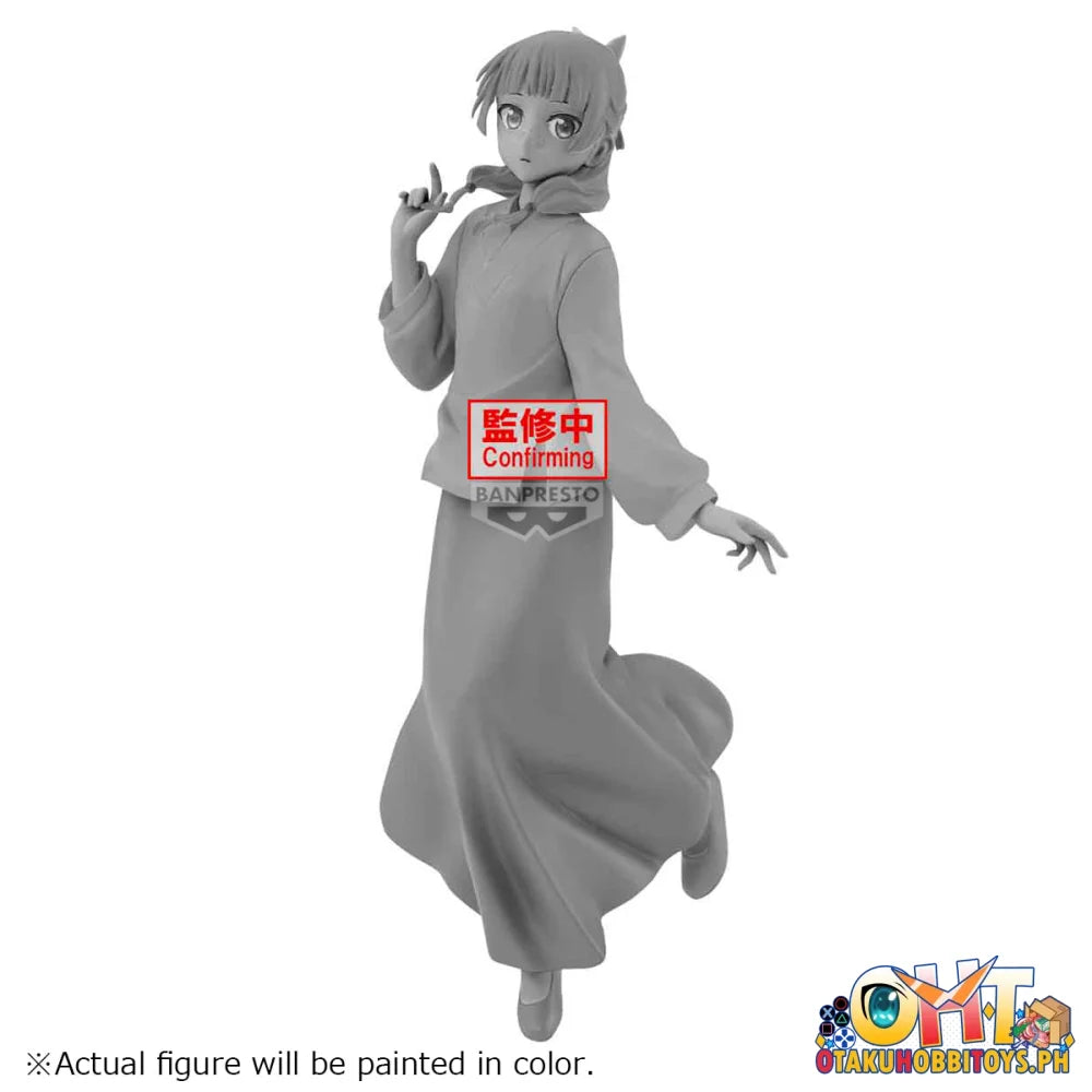 Banpresto The Apothecary Diaries Espresto Graceful Pose Maomao - Prize Figure
