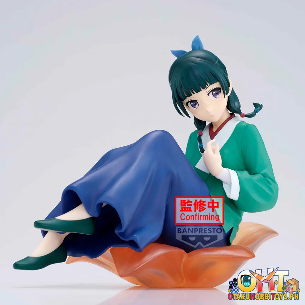 Banpresto The Apothecary Diaries Espresto twilight Blossommaomao - Prize Figure