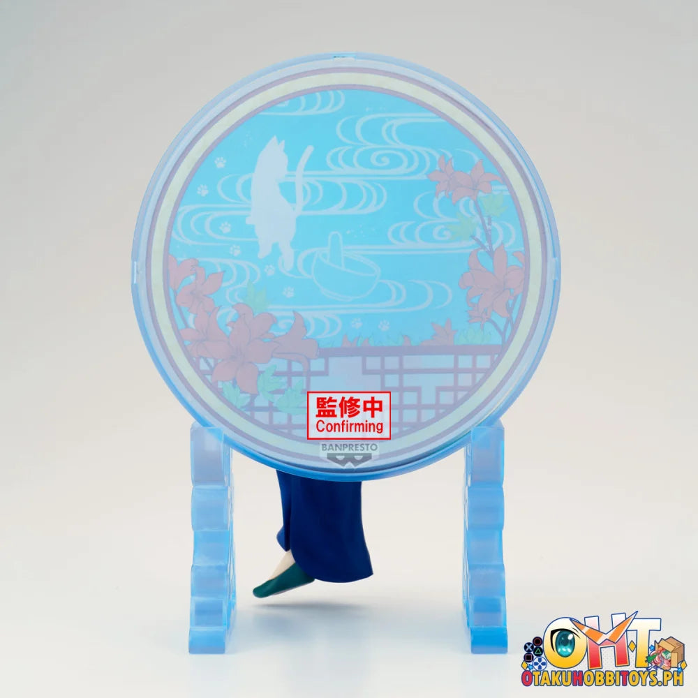 Banpresto The Apothecary Diaries Glasscape-maomao- - Prize Figure
