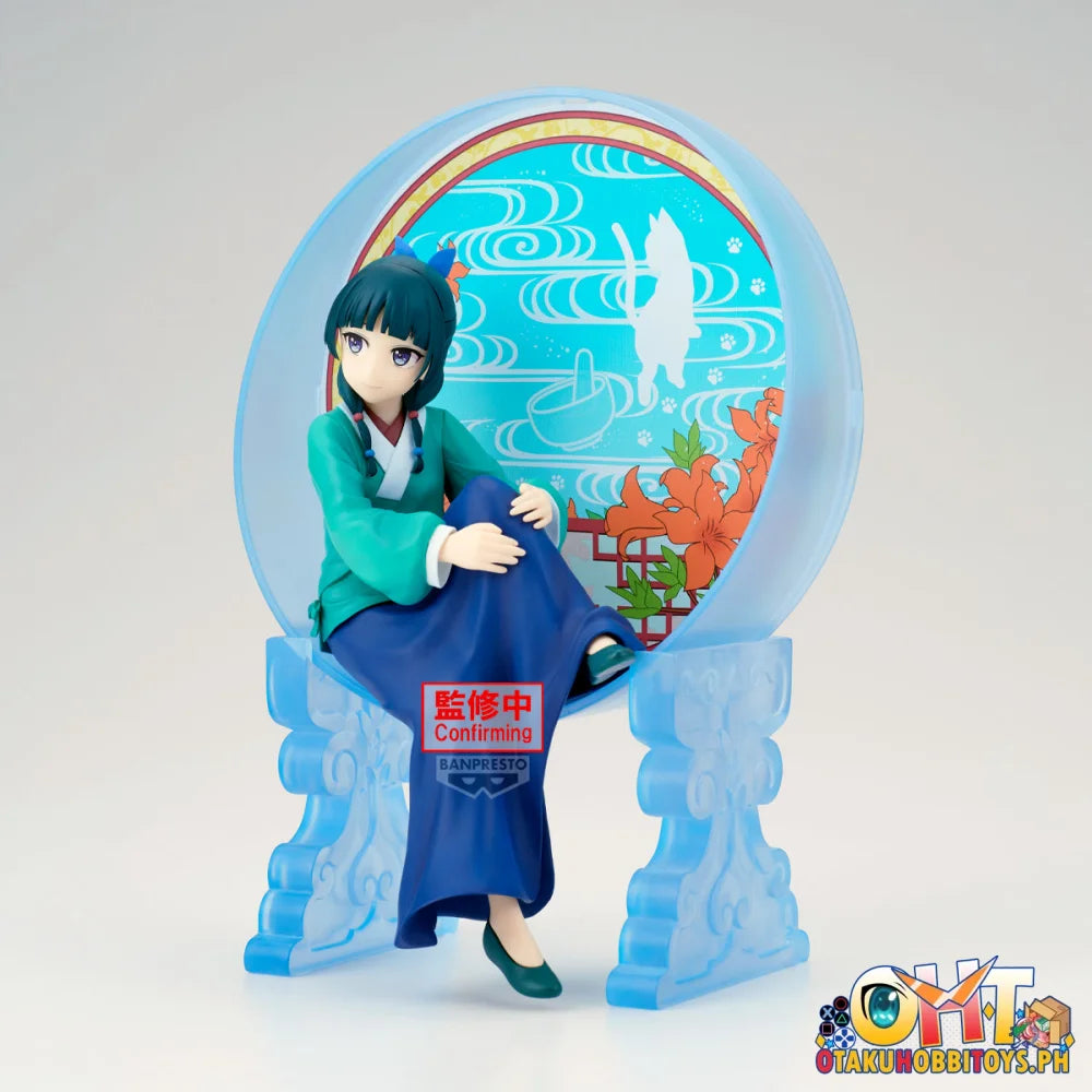 Banpresto The Apothecary Diaries Glasscape-maomao- - Prize Figure