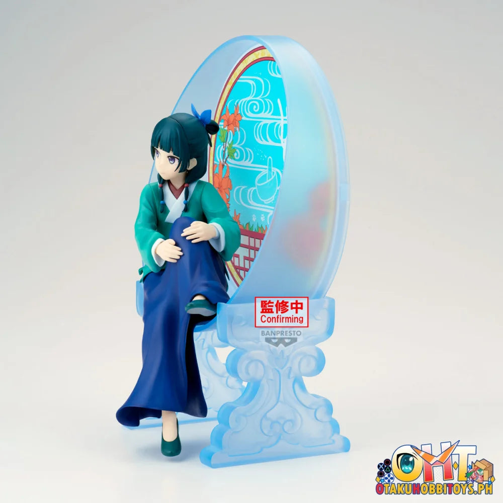 Banpresto The Apothecary Diaries Glasscape-maomao- - Prize Figure