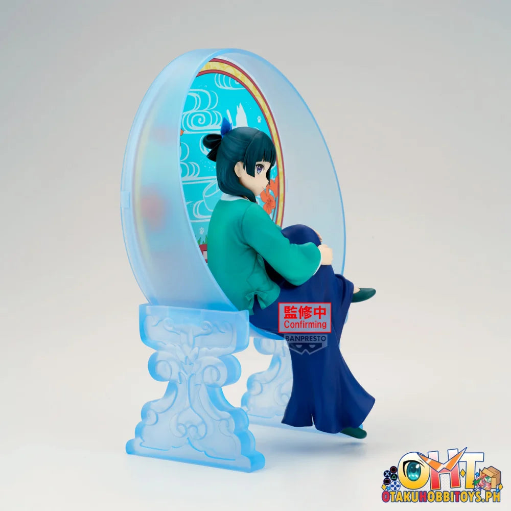 Banpresto The Apothecary Diaries Glasscape-maomao- - Prize Figure