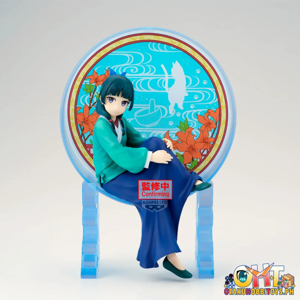 Banpresto The Apothecary Diaries Glasscape-maomao- - Prize Figure