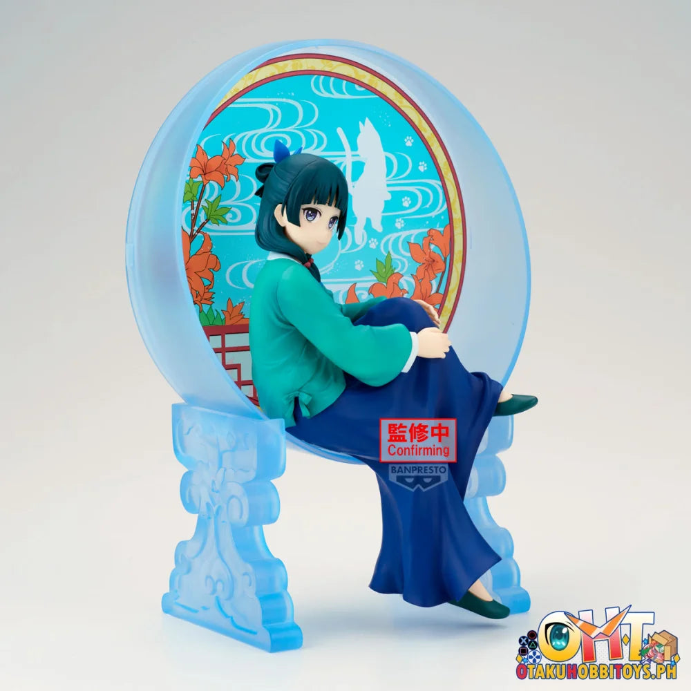 Banpresto The Apothecary Diaries Glasscape-maomao- - Prize Figure