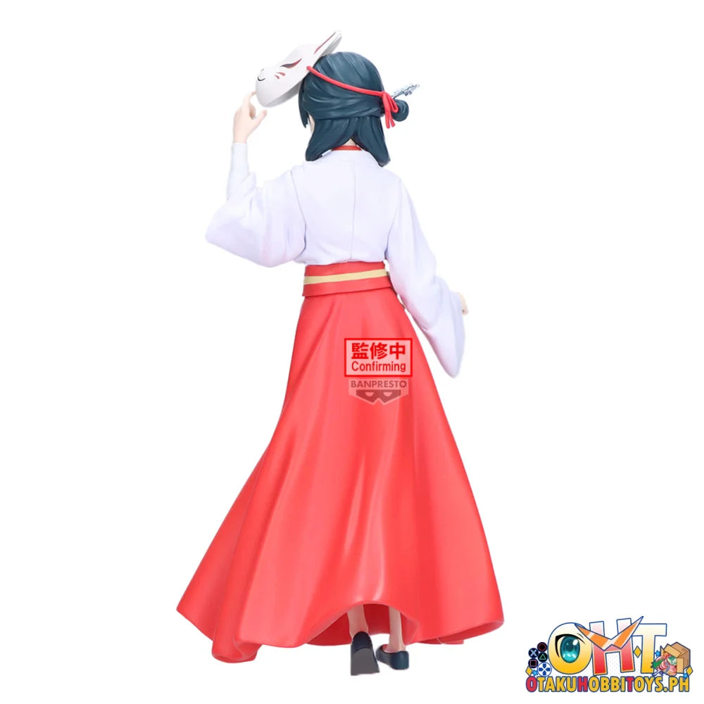 Banpresto The Apothecary Diaries Maomao Figure fox Village - Prize Figure