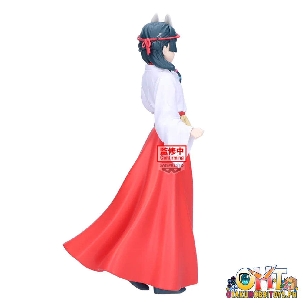 Banpresto The Apothecary Diaries Maomao Figure fox Village - Prize Figure