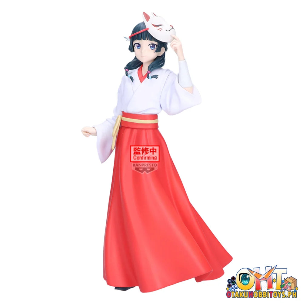 Banpresto The Apothecary Diaries Maomao Figure fox Village - Prize Figure