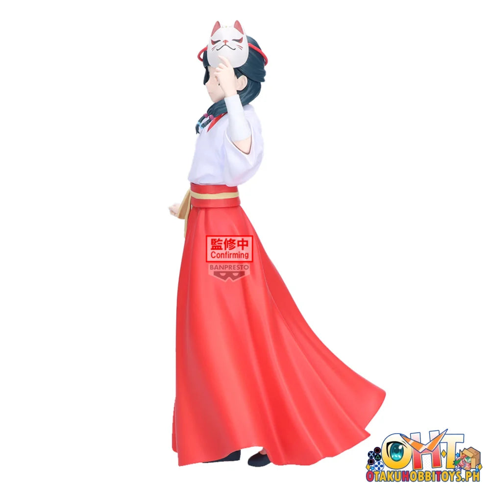 Banpresto The Apothecary Diaries Maomao Figure fox Village - Prize Figure