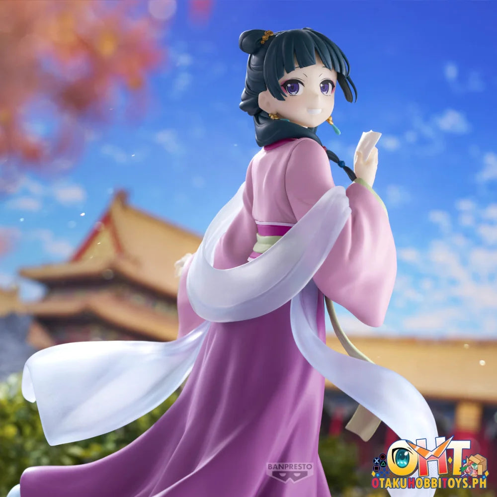 Banpresto The Apothecary Diaries Maomao Figure garden Party Prize Figure