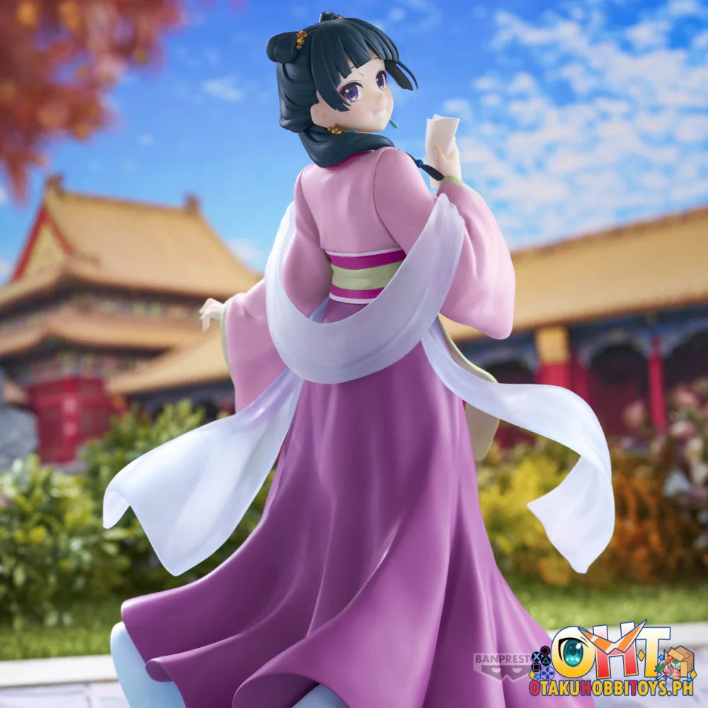 Banpresto The Apothecary Diaries Maomao Figure garden Party Prize Figure