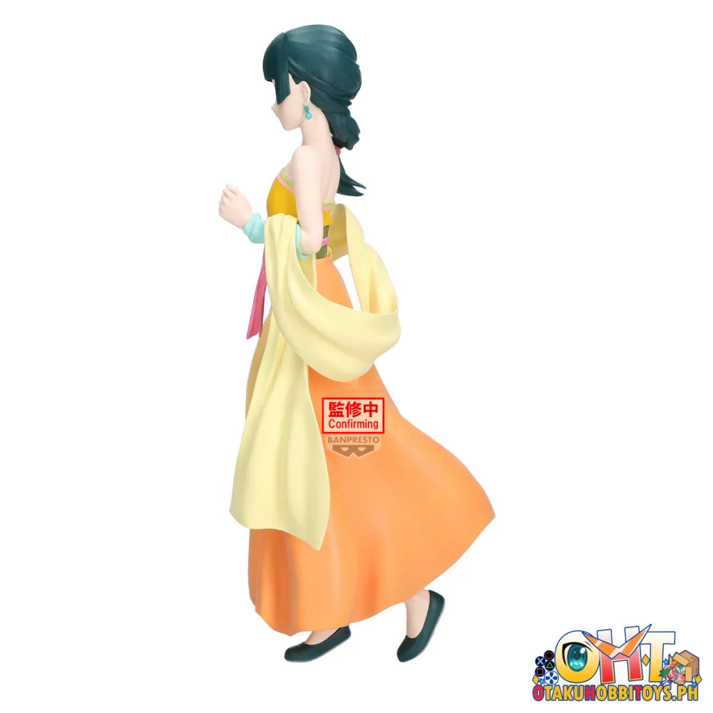 Banpresto THE APOTHECARY DIARIES Maomao Figure - Odd Jobs - Prize Figure