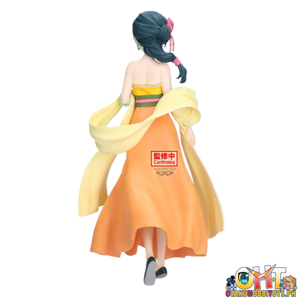 Banpresto THE APOTHECARY DIARIES Maomao Figure - Odd Jobs - Prize Figure