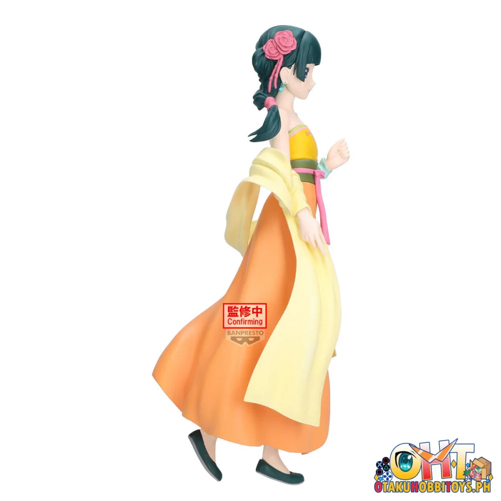 Banpresto THE APOTHECARY DIARIES Maomao Figure - Odd Jobs - Prize Figure