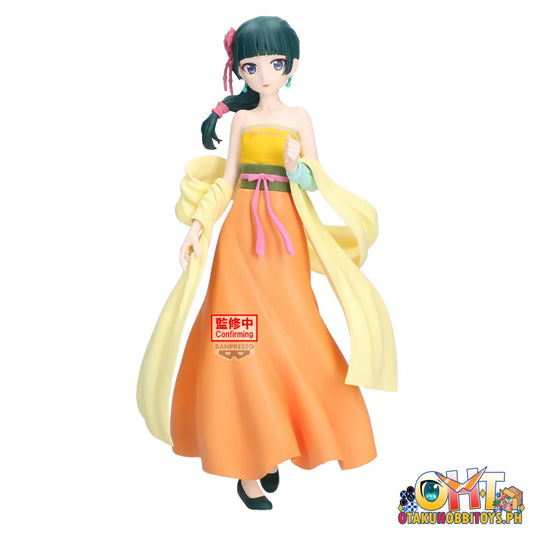 Banpresto THE APOTHECARY DIARIES Maomao Figure - Odd Jobs - Prize Figure