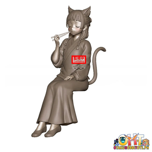 The Apothecary Diaries Maomao Figure Prize Figure