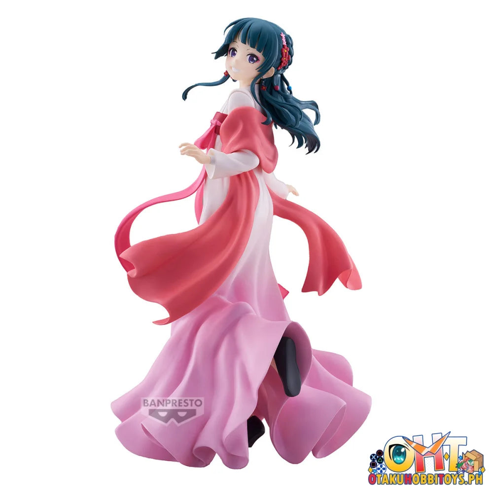 Banpresto The Apothecary Diaries Maomao Figure ~ walking Around Town ~ The Apothecary Diaries Maomao Figure ~ walking