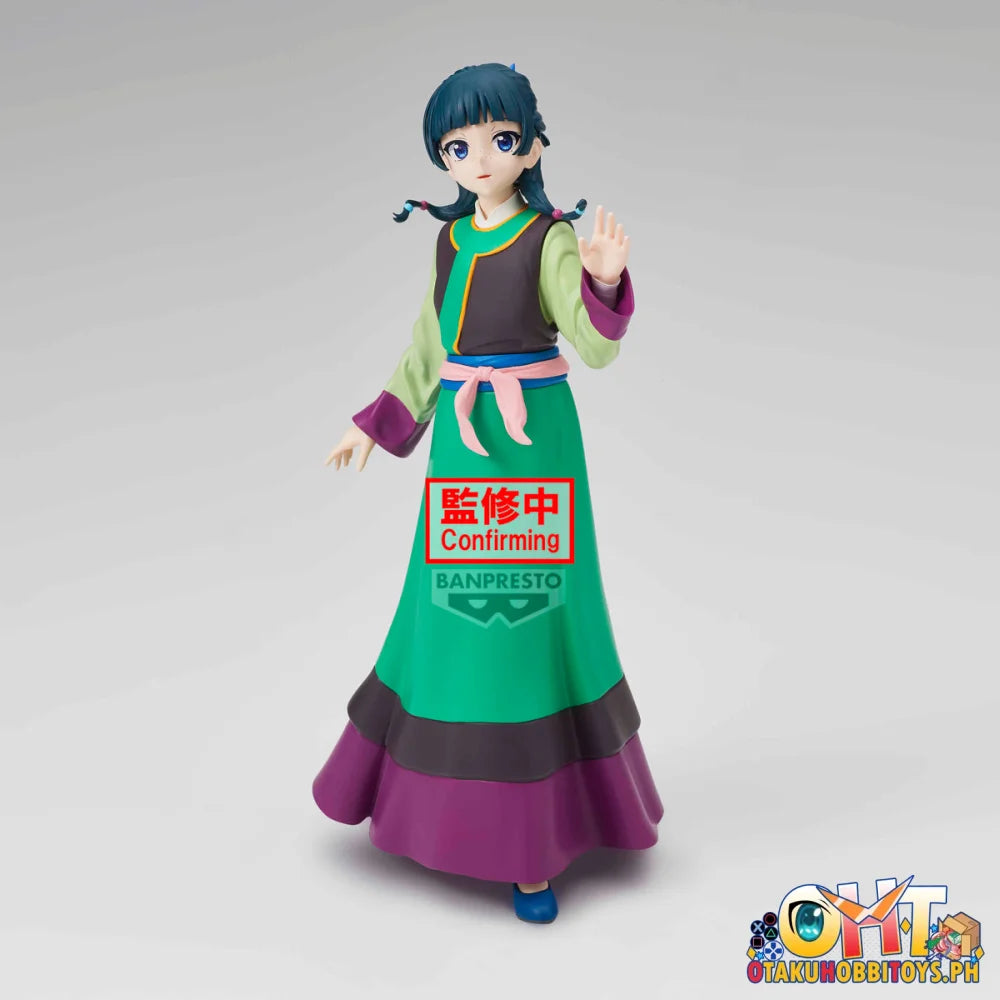 Banpresto The Apothecary Diaries the Movie (TBA): Maomao Figure - Prize Figure