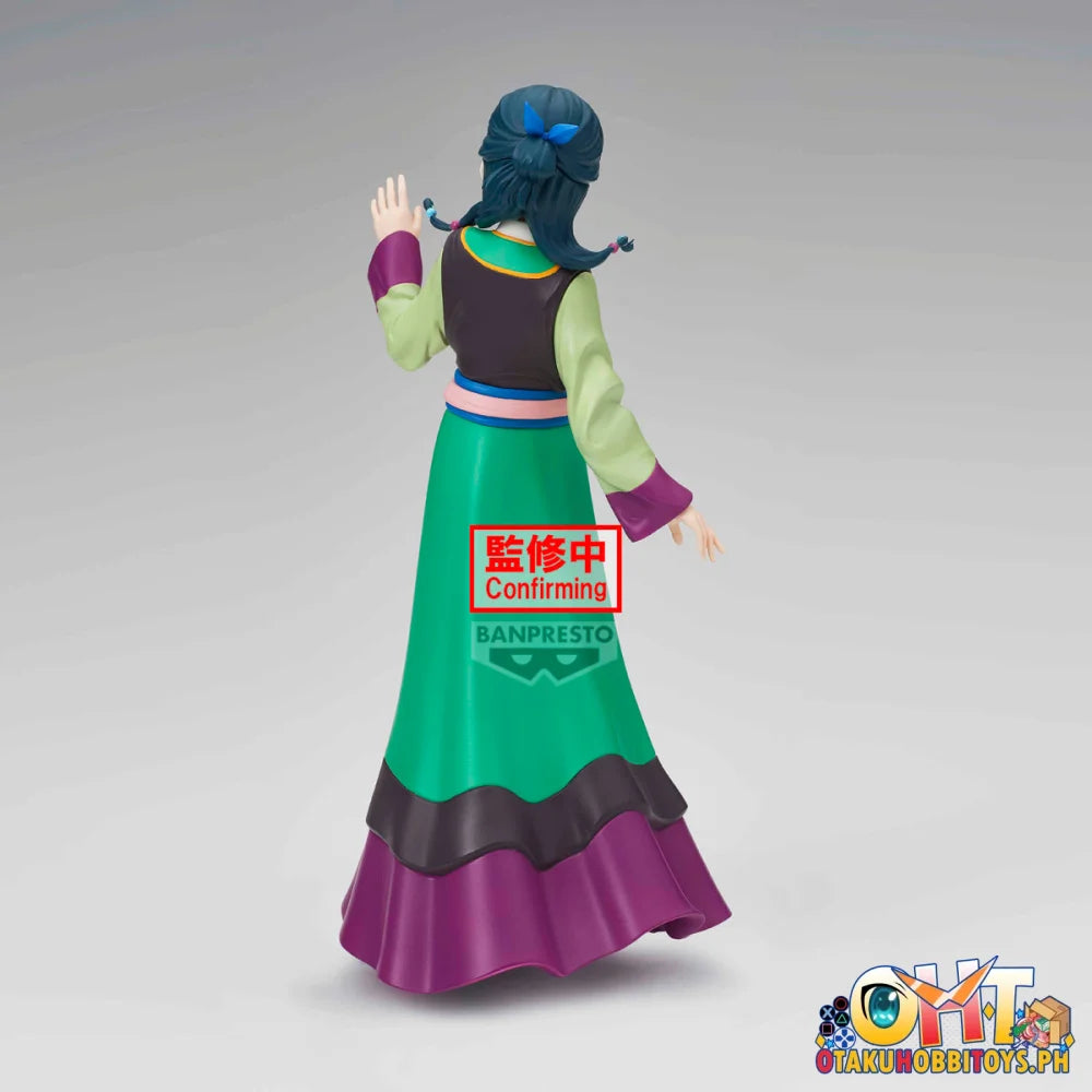 Banpresto The Apothecary Diaries the Movie (TBA): Maomao Figure - Prize Figure