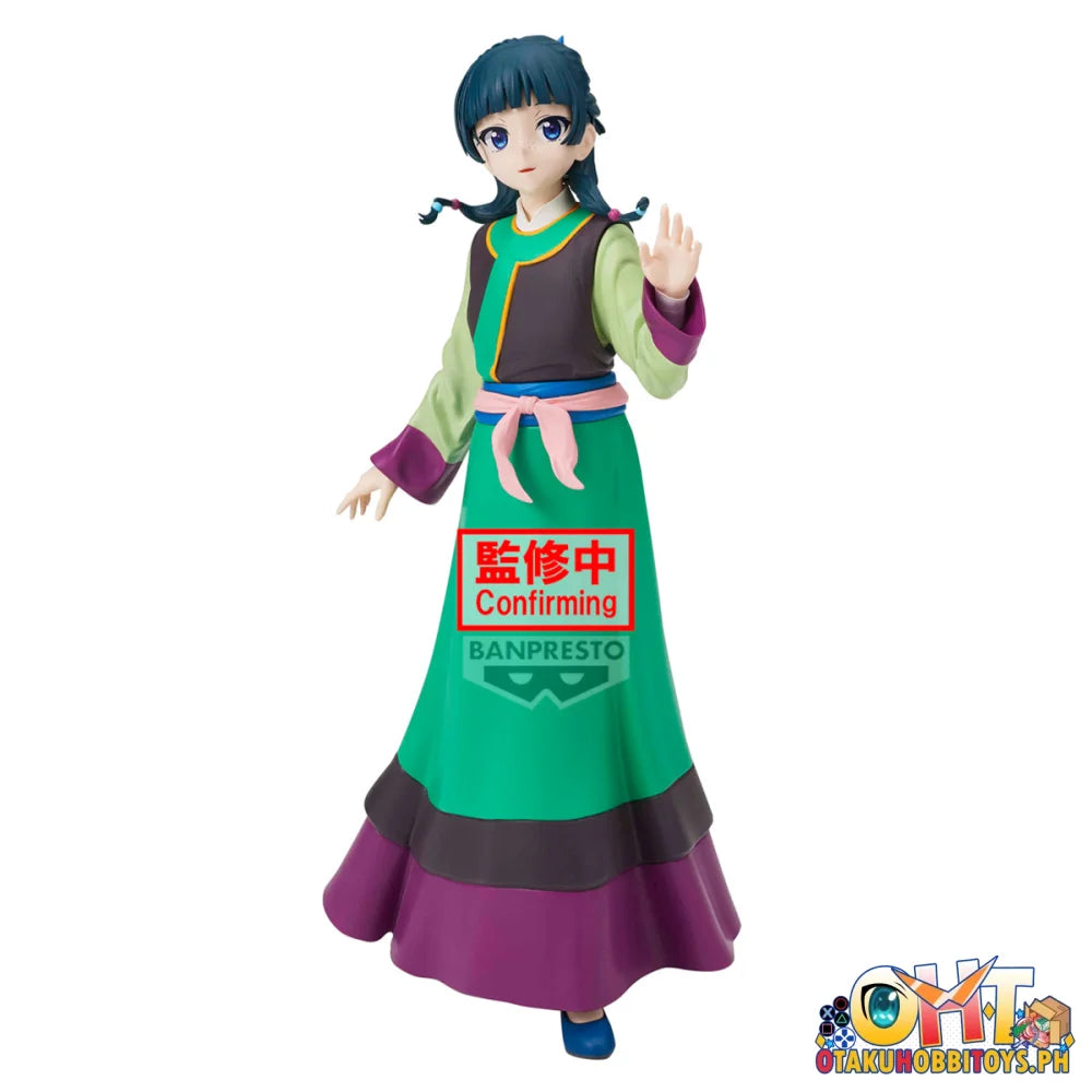 Banpresto The Apothecary Diaries the Movie (TBA): Maomao Figure - Prize Figure