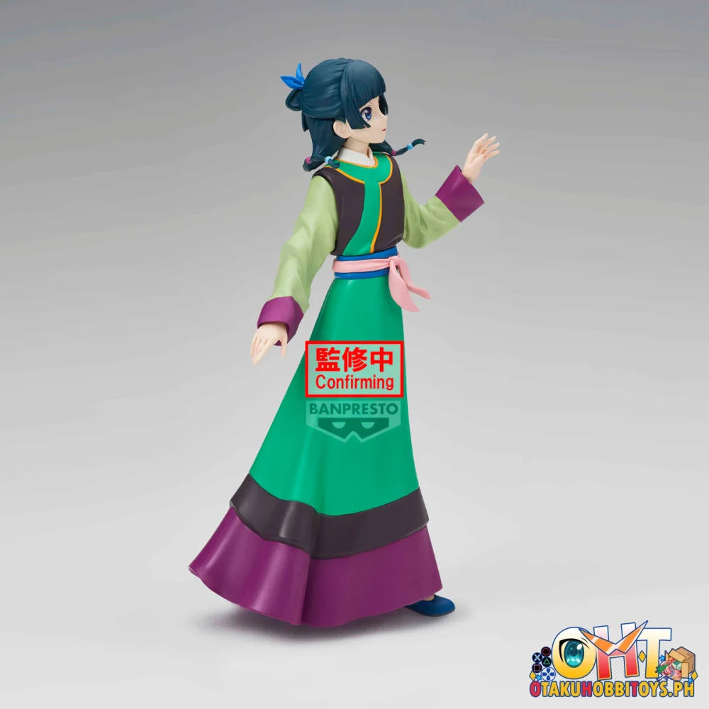 Banpresto The Apothecary Diaries the Movie (TBA): Maomao Figure - Prize Figure