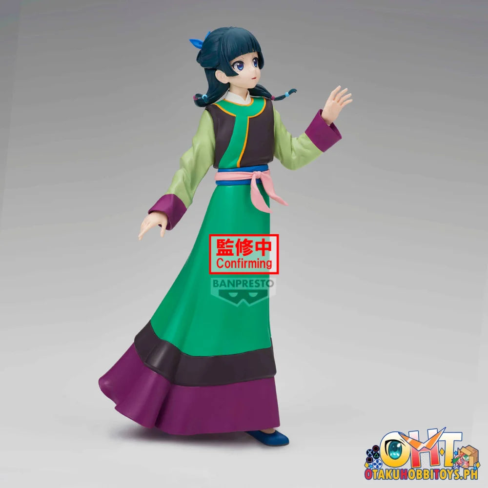 Banpresto The Apothecary Diaries the Movie (TBA): Maomao Figure - Prize Figure