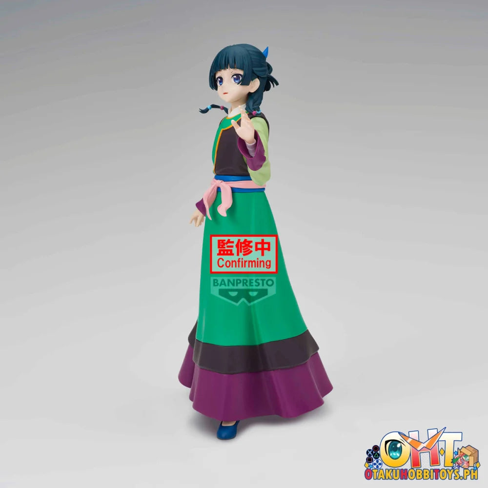 Banpresto The Apothecary Diaries the Movie (TBA): Maomao Figure - Prize Figure