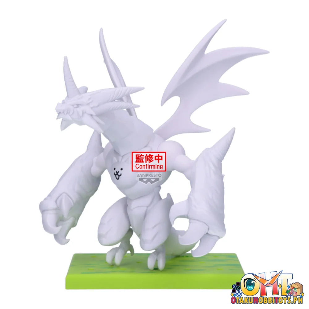 Banpresto The Battle Cats Figure bahamut Cat Prize Figure