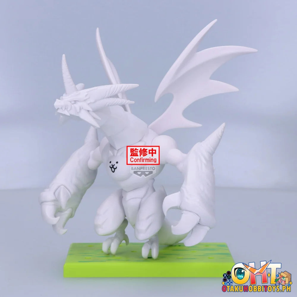 Banpresto The Battle Cats Figure bahamut Cat Prize Figure
