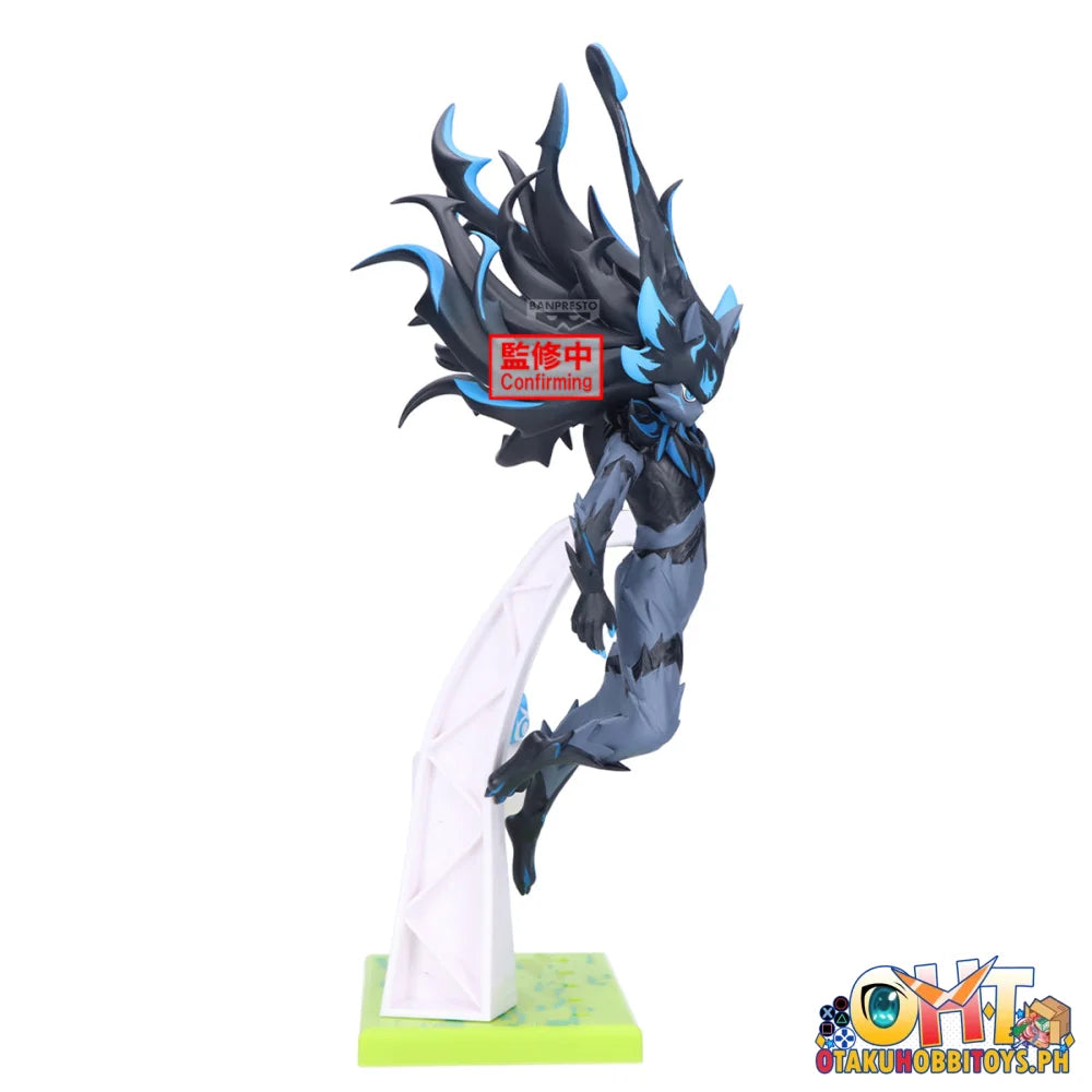 Banpresto The Battle Cats Figure - King of Doom Phono - Prize Figure