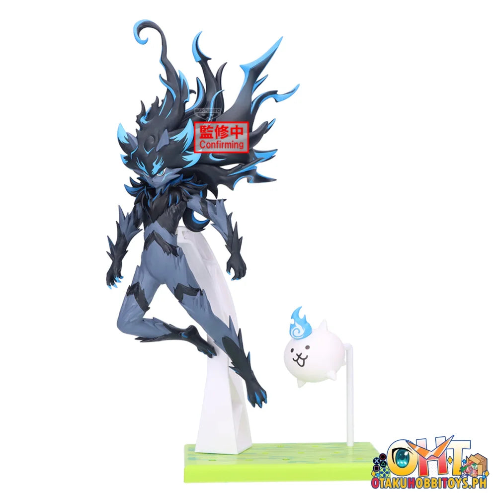 Banpresto The Battle Cats Figure - King of Doom Phono - Prize Figure