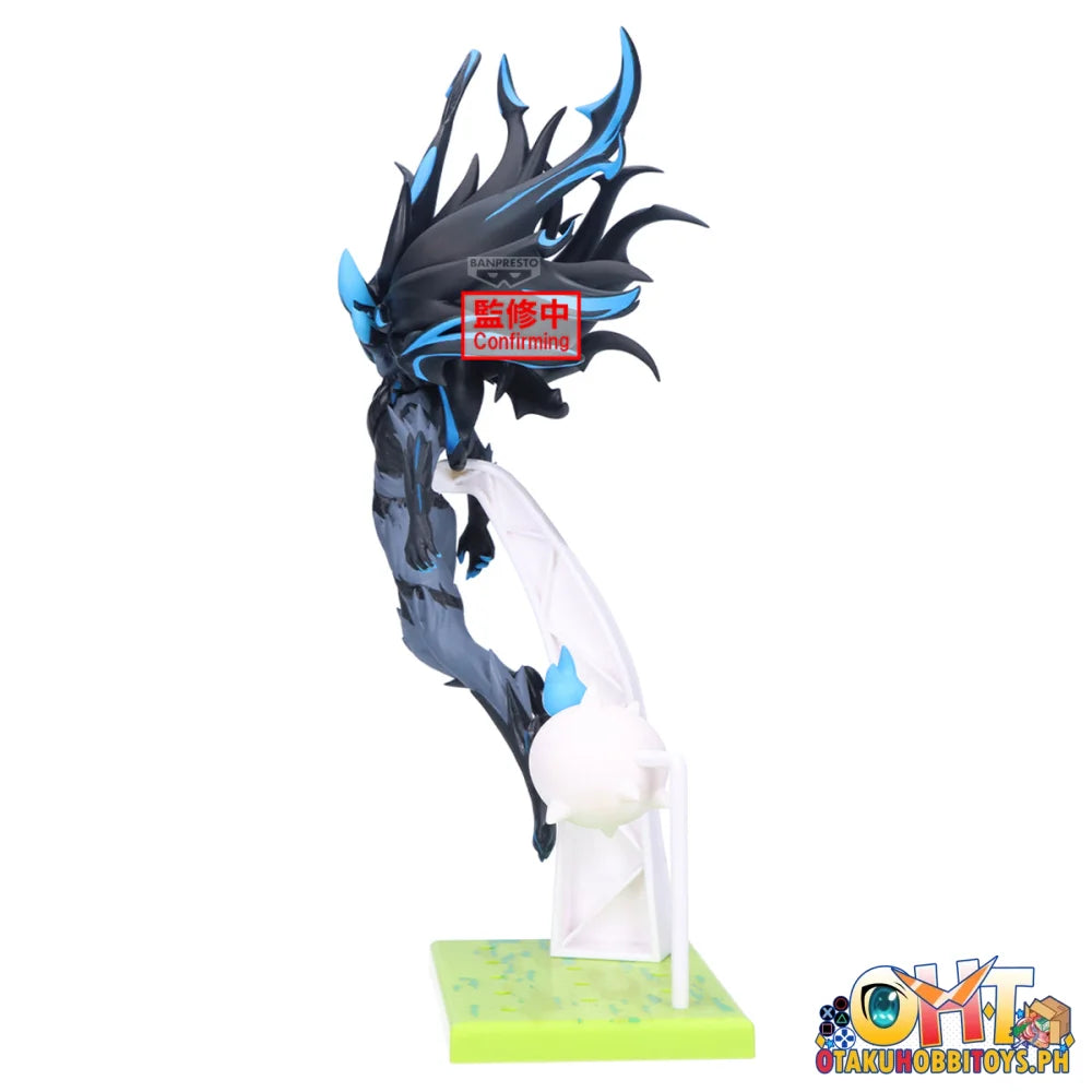 Banpresto The Battle Cats Figure - King of Doom Phono - Prize Figure