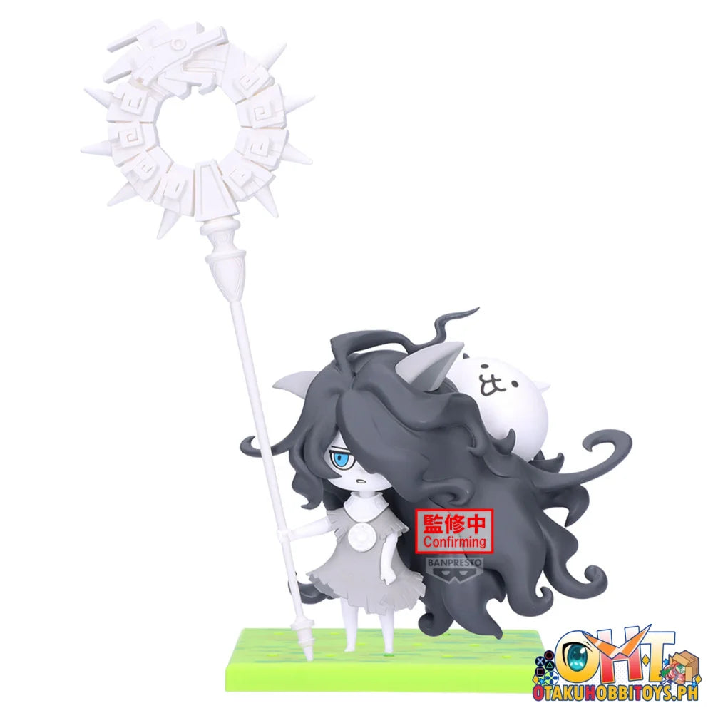 Banpresto The Battle Cats Figure-uberfest Kasli the Calamity Child- Prize Figure