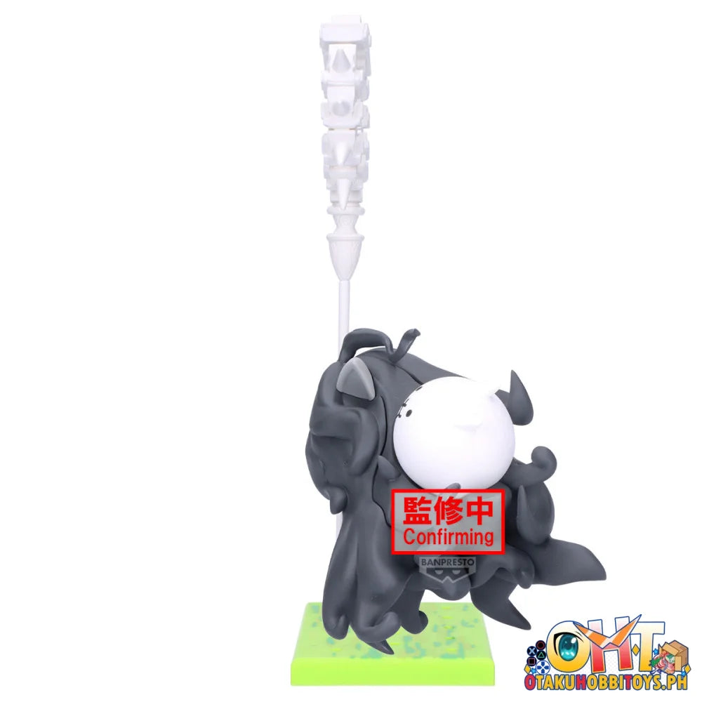 Banpresto The Battle Cats Figure-uberfest Kasli the Calamity Child- Prize Figure