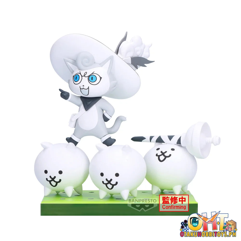 Banpresto The Battle Cats Figure~Uberfest~Vol.3 Prize Figure