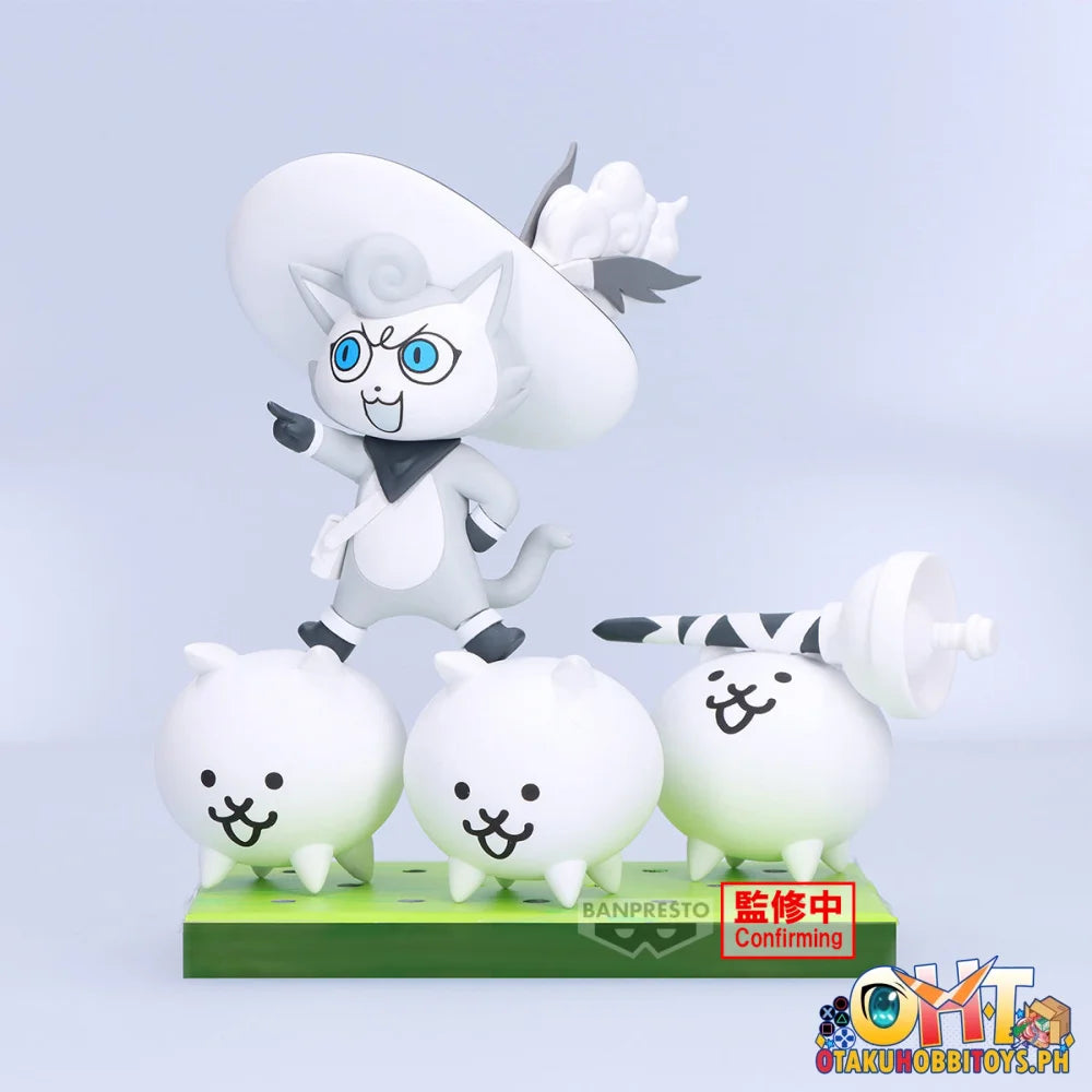 Banpresto The Battle Cats Figure~Uberfest~Vol.3 Prize Figure