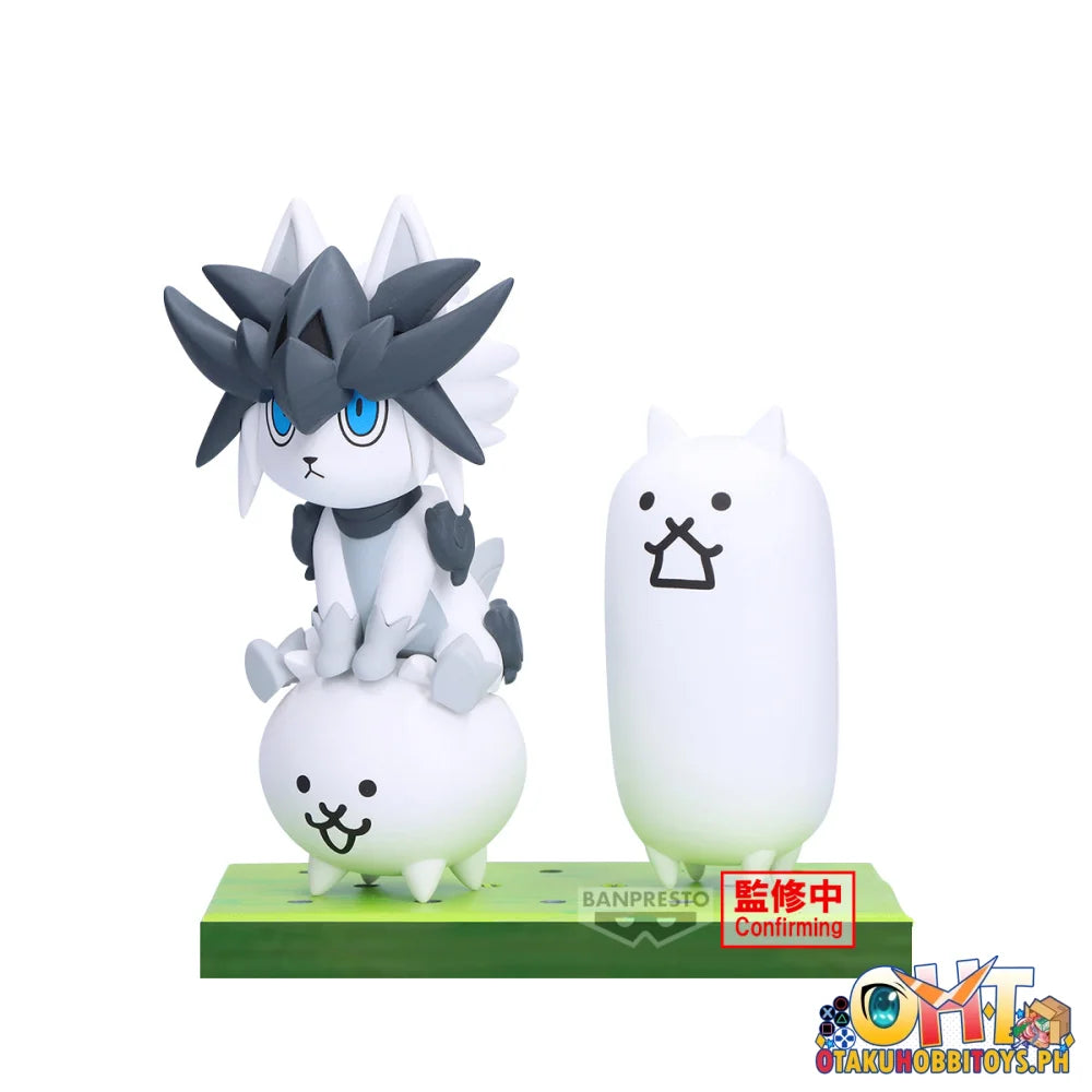 Banpresto The Battle Cats Figure~Uberfest~Vol.4 Prize Figure
