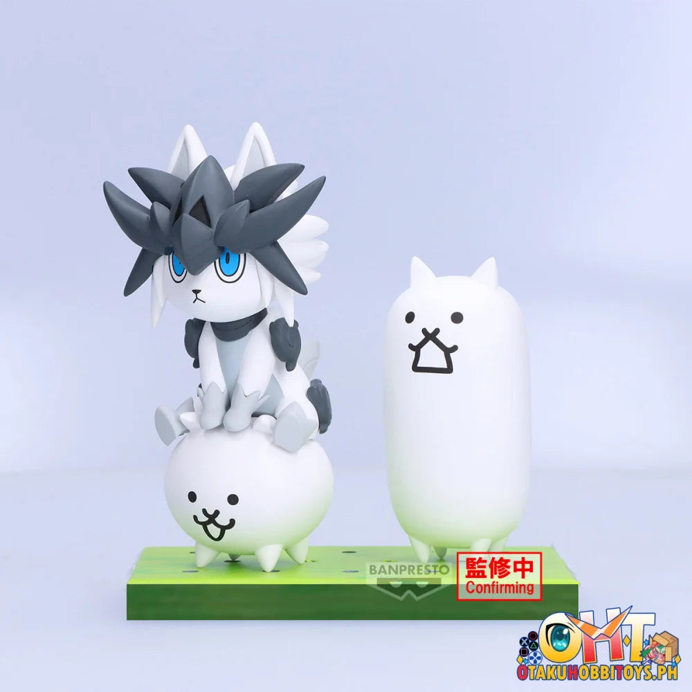 Banpresto The Battle Cats Figure~Uberfest~Vol.4 Prize Figure