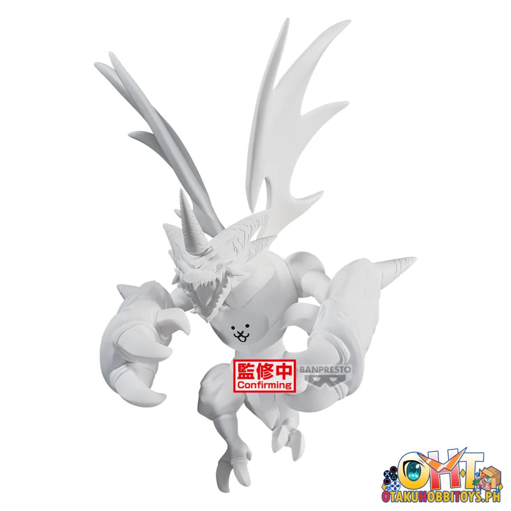 Banpresto The Battle Cats Maximatic Nekomuto - Prize Figure