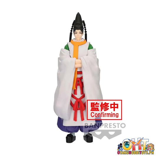 Banpresto The Elusive Samurai Yorishige Suwa Prize Figure