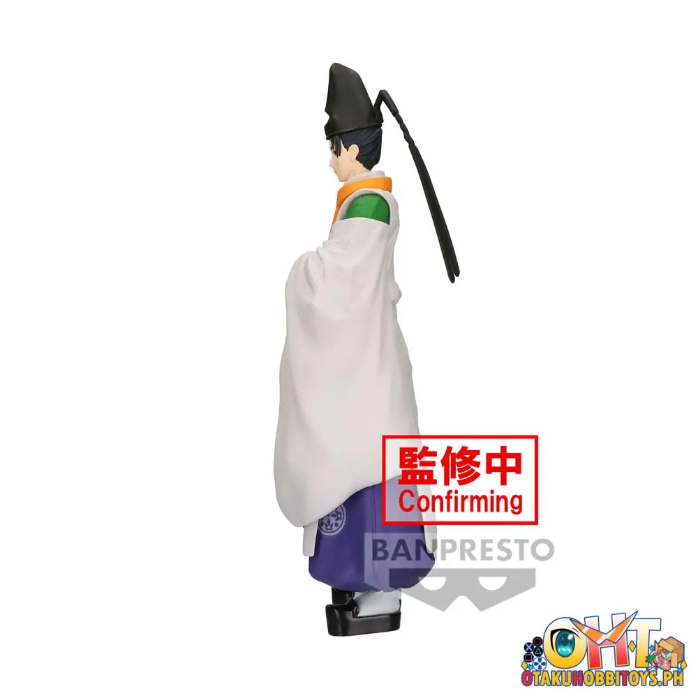 Banpresto The Elusive Samurai Yorishige Suwa Prize Figure