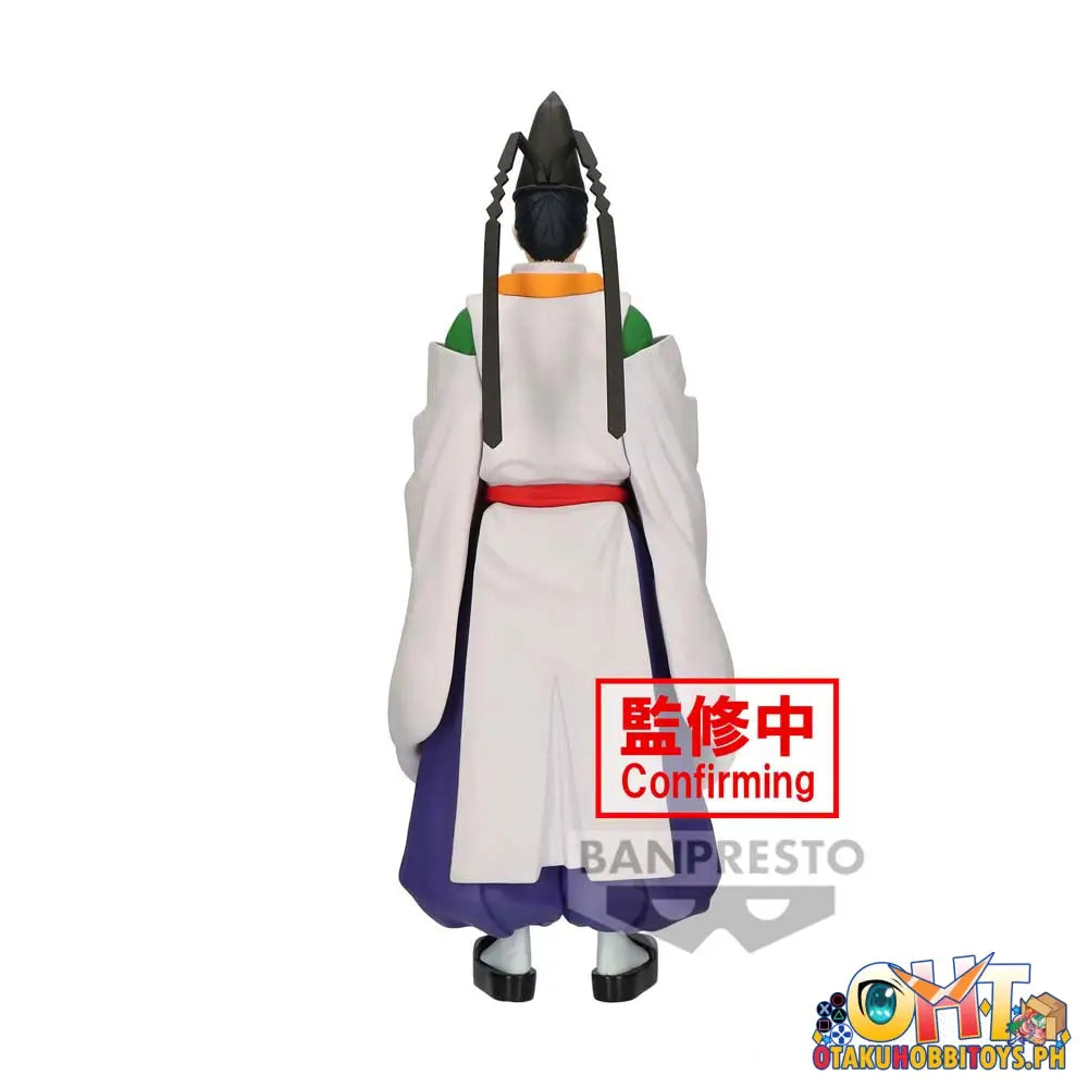 Banpresto The Elusive Samurai Yorishige Suwa Prize Figure