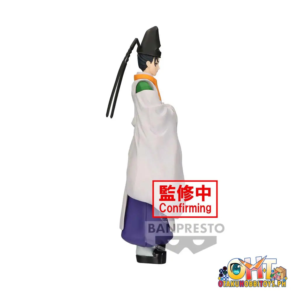 Banpresto The Elusive Samurai Yorishige Suwa Prize Figure