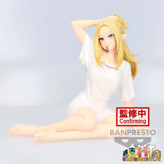 Banpresto The Eminence In Shadow Relax Time Alpha Prize Figure