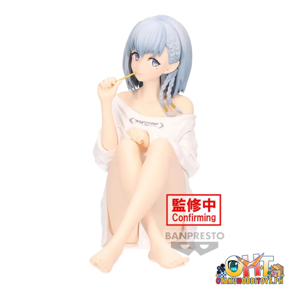 Banpresto The Eminence In Shadow Relax Time Beta Prize Figure